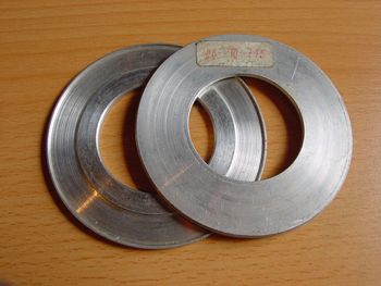 Disk