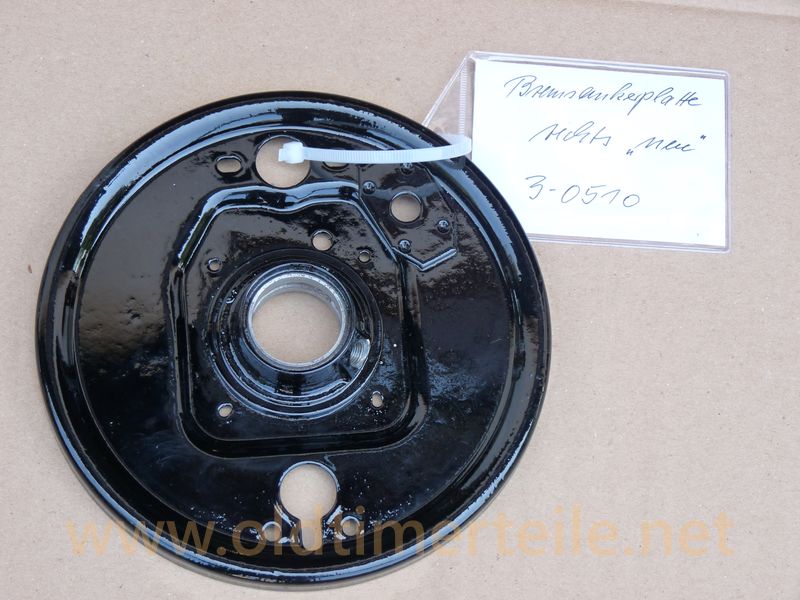 Anchor plate for brakes