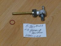 Grifo de combustible – imagen 4
