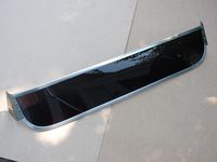 Anti-glare shield – image 1