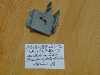 Door lock