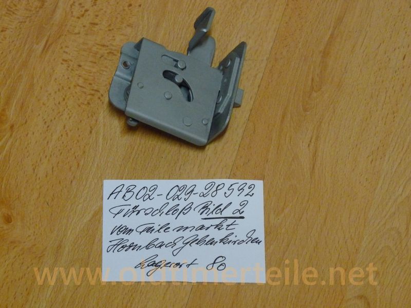 Door lock