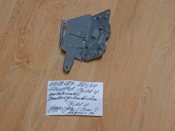 Door lock