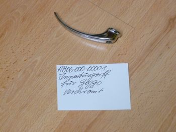 Interior door handle
