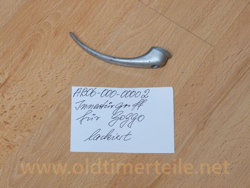 Interior door handle
