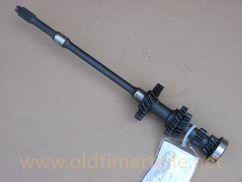 Drive shaft