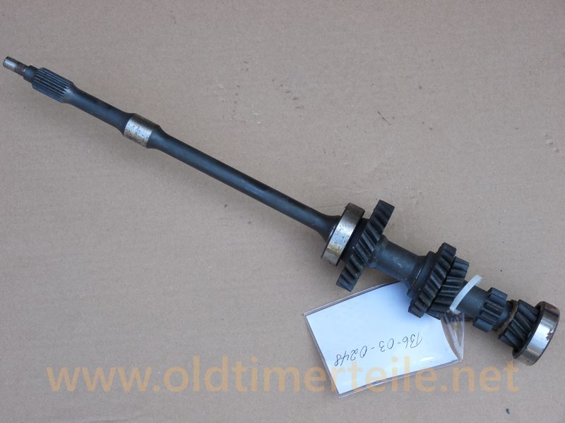 Drive shaft
