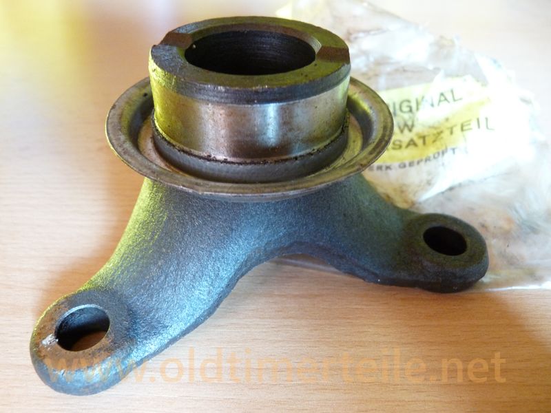 Coupling flange