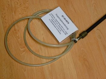 Clutch bowden cable