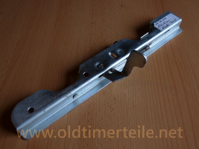 Seat rail